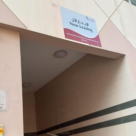 Dubai Homestay - Private Single Room Экстерьер фото