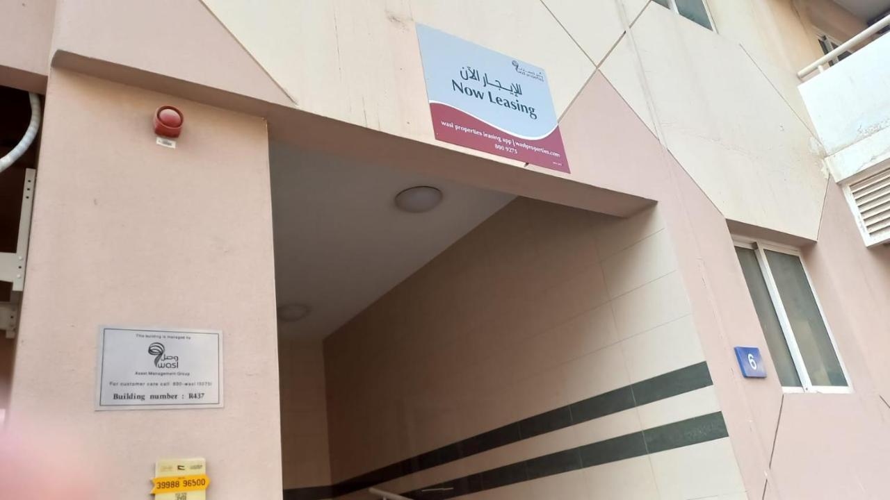 Dubai Homestay - Private Single Room Экстерьер фото